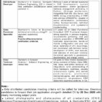 DHA Karachi Jobs 2025 – GIS Software Developer & Odoo Specialists (Apply Now)