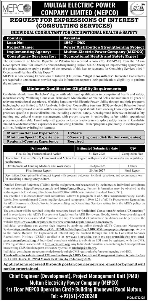 MEPCO Multan Jobs 2025 – Individual Consultant Required | Latest Government Vacancy