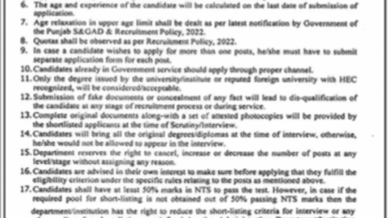 Government Medical Technician Jobs in Faisalabad – Specialized Healthcare & Medical Education Department 2025