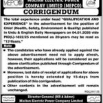 Multan Electric Power Company (MEPCO) Jobs 2026 in Multan – Apply for Government Management Positions