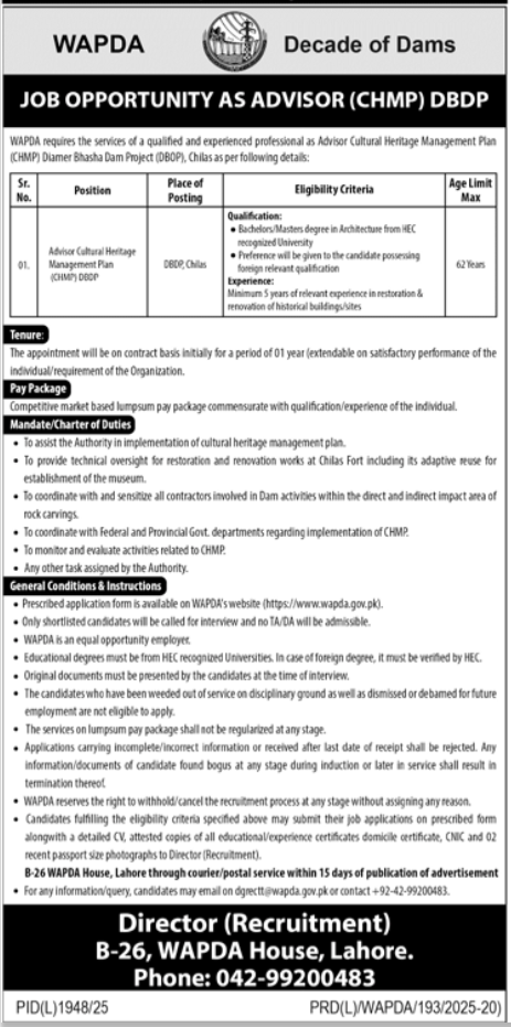 WAPDA Advisor Jobs 2026 in Lahore – Latest Government Management Vacancy