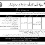 DHA Islamabad Driver Jobs 2026 – Government Driving Jobs in Pakistan