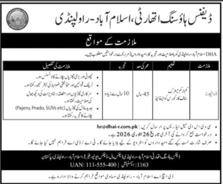 DHA Islamabad Driver Jobs 2026 – Government Driving Jobs in Pakistan