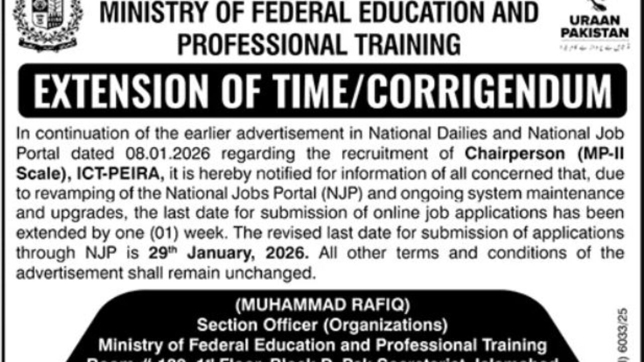 Chairperson Jobs in Islamabad – Ministry of Federal Education & Professional Training (MOENT) 2026
