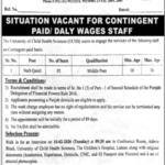 Naib Qasid Jobs in Lahore – University of Child Health Sciences Government Jobs 2026
