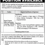 Deputy Program Officer Jobs in Lahore – PMDFC Government Jobs 2026