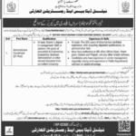 NADRA Administrative Coordinator Jobs in Islamabad 2026 – Apply Online