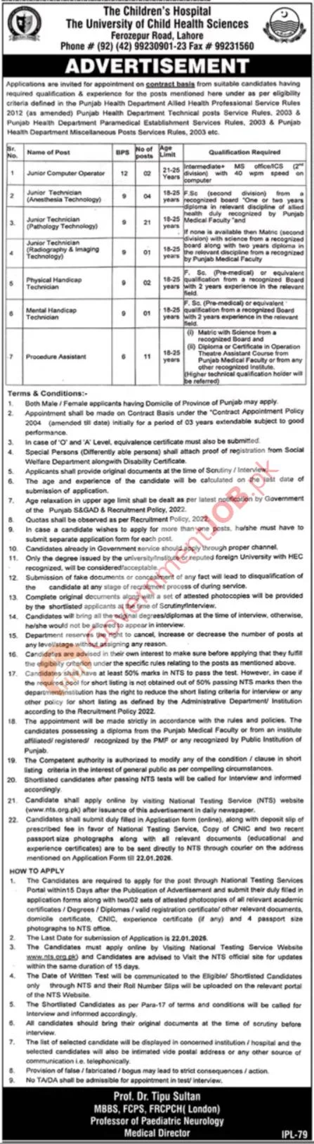 Children’s Hospital Lahore Jobs 2026 – NTS Contract Jobs (Apply Online)