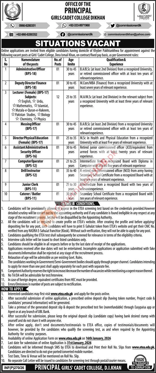 Girls Cadet College Dera Ismail Khan Jobs 2026 – Non-Teaching & Teaching Vacancies